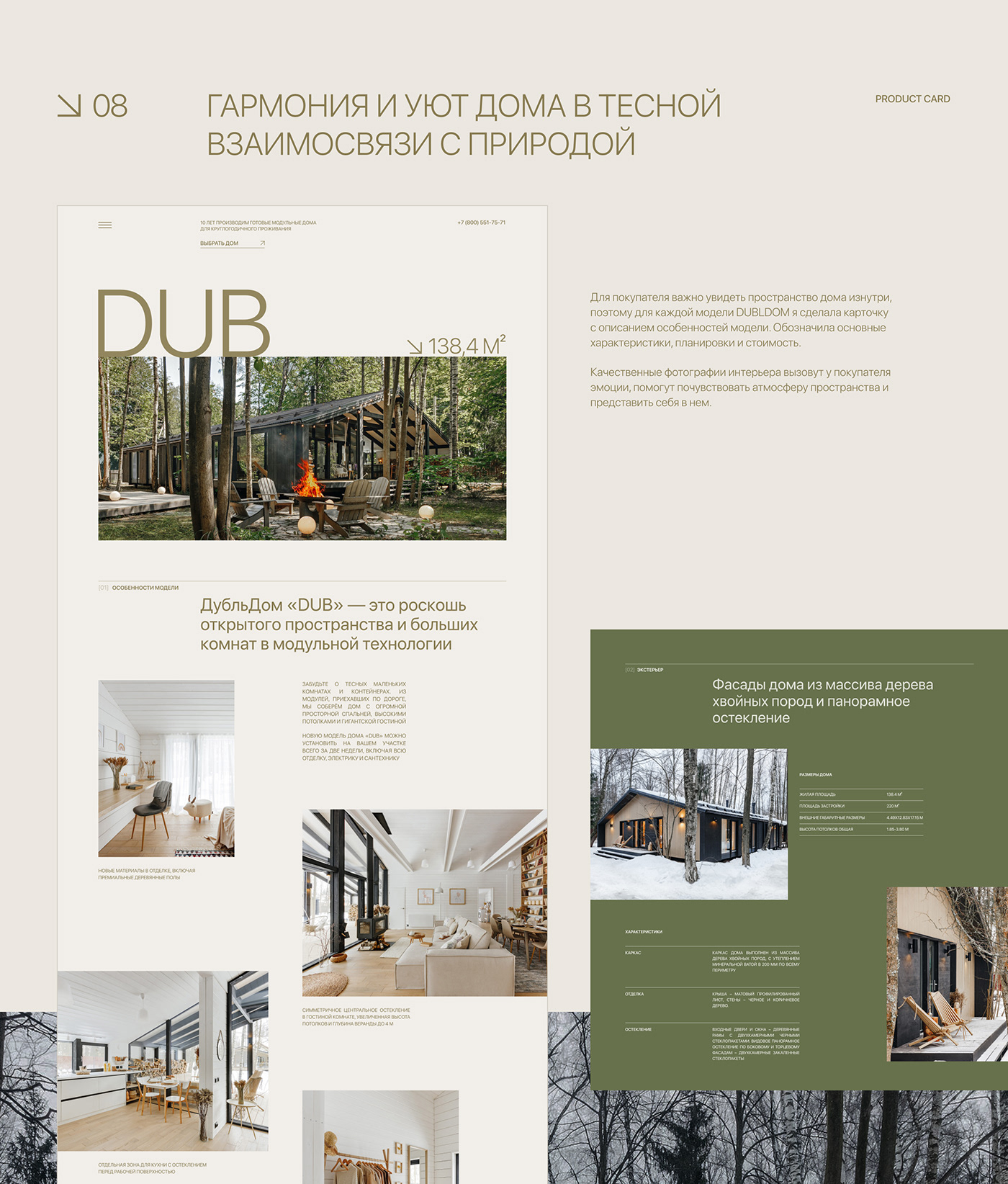 country house architecture modern Minimalism typography   Website UI/UX minimal corporate home