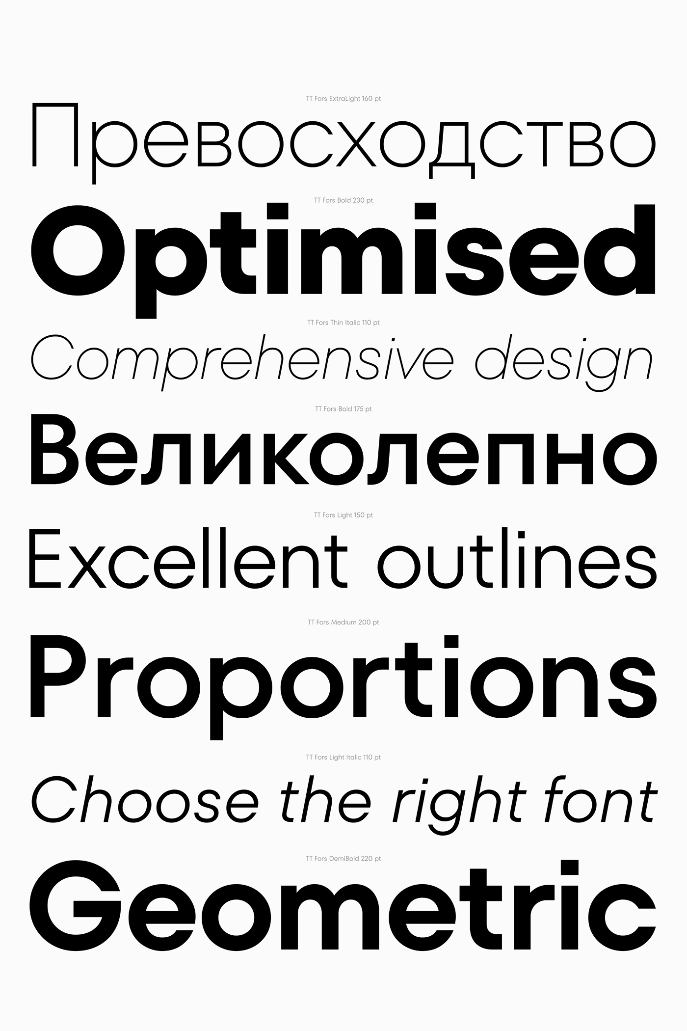 Cyrillic free Free font geometry glass grey sans serif specimen typography   variable