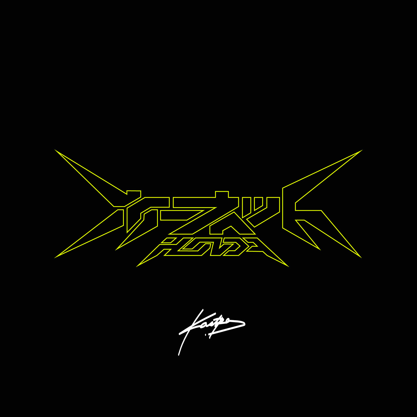 logo Illustrator Y2K Cyberpunk type font Logo Design adobe illustrator