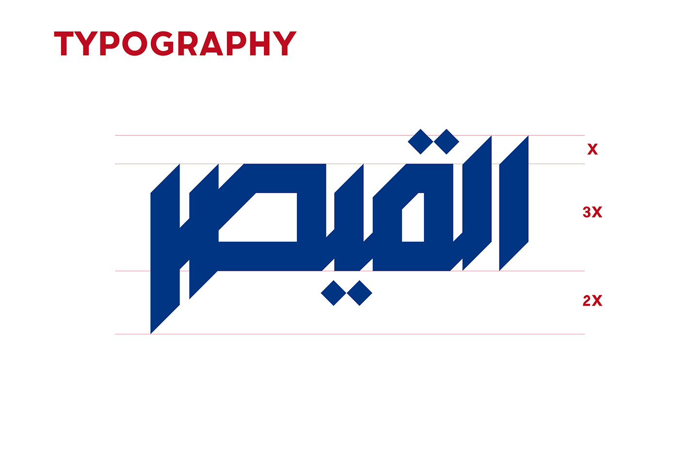 poster Graphic Designer brand identity Logo Design visual identity Brand Design identity brand design logo
