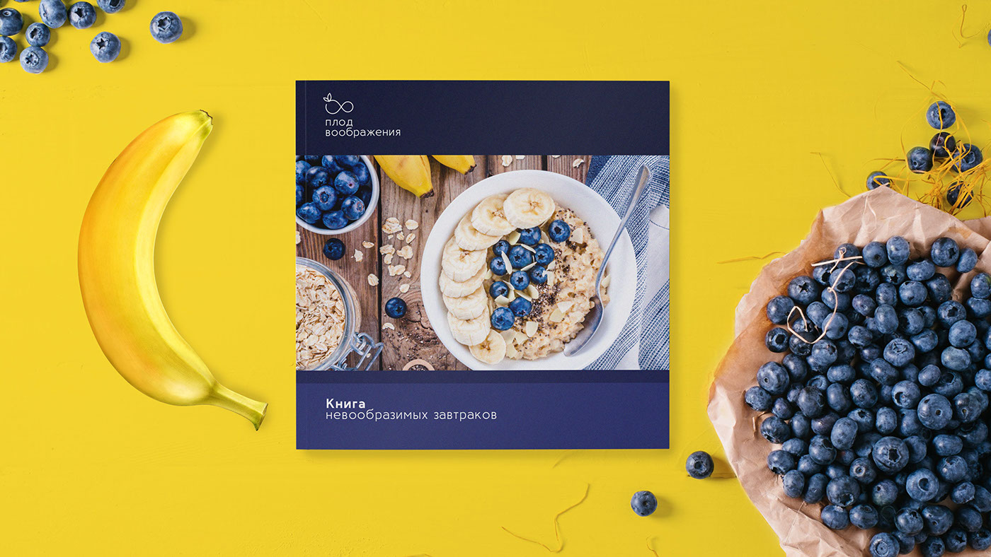 branding  package design  Food  beverages cafe takeaway visual identity Packaging