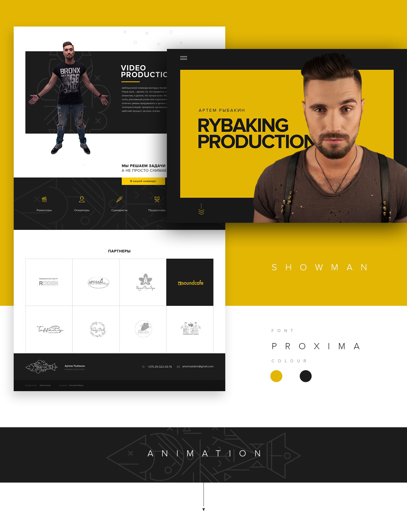 Shoumen Rybakin Website design Interface belarus minsk designer