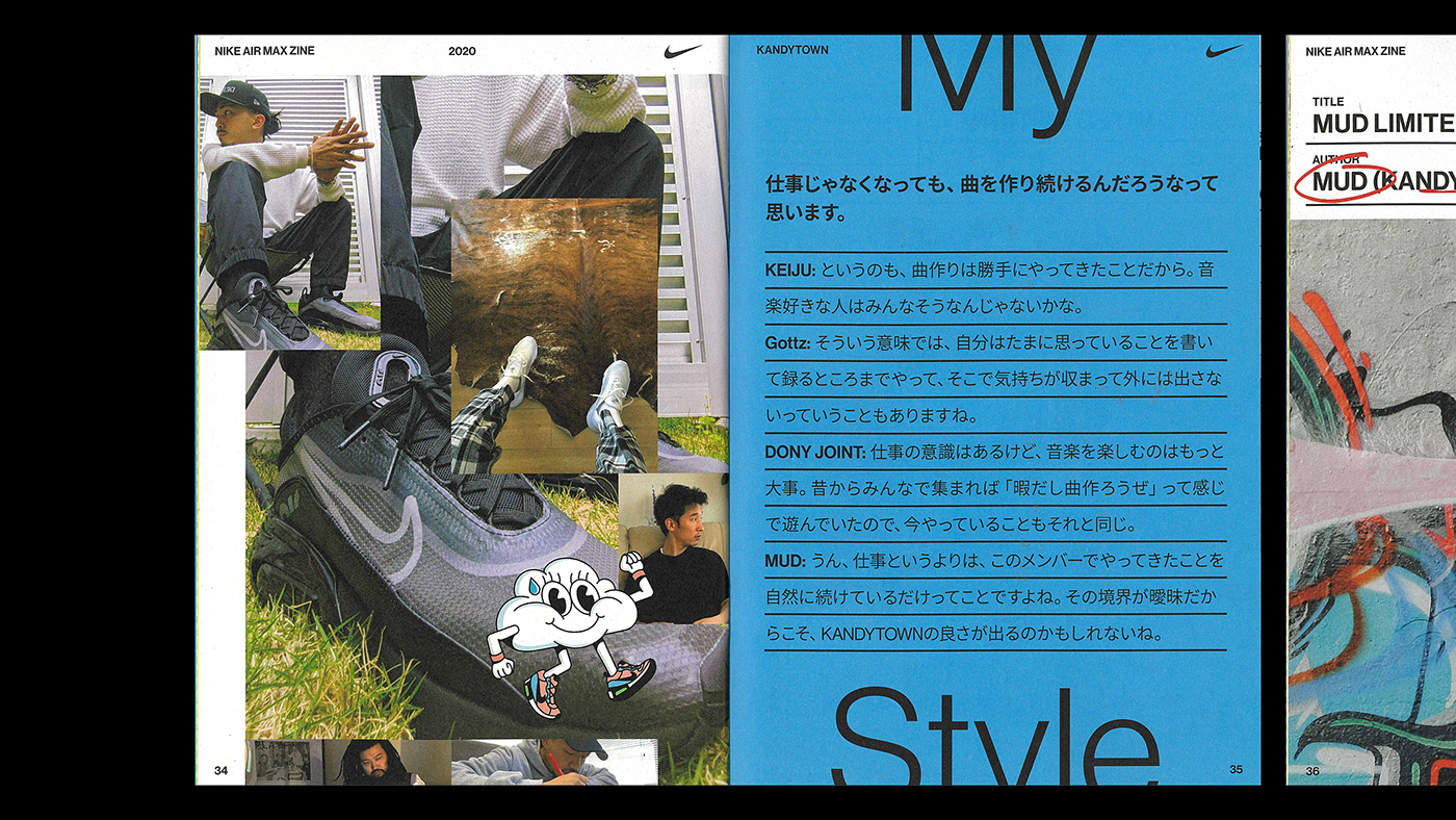 editorial Nike poster Zine  design graphic design  tokyo japan