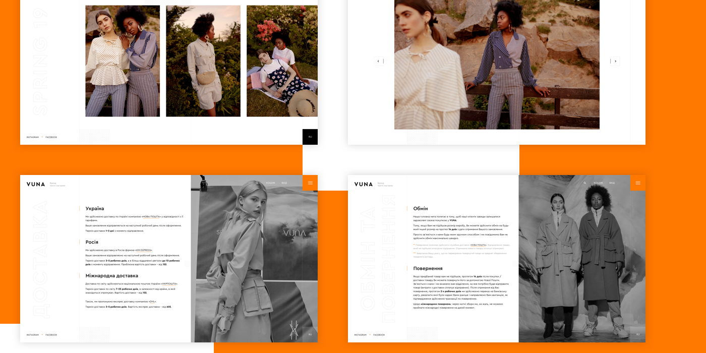 online store e-commerce Clothing Fashion  vogue Style vuna orange Website