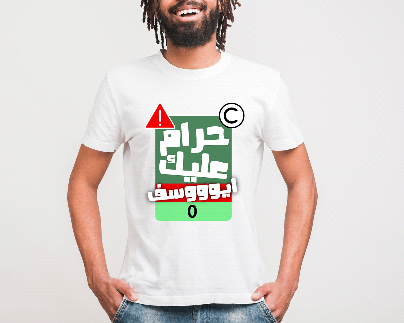 ebn othman EPL fantasy fnsy  Mo Salah Premier League stickers T Shirt الدوري الانجليزي فانتازي