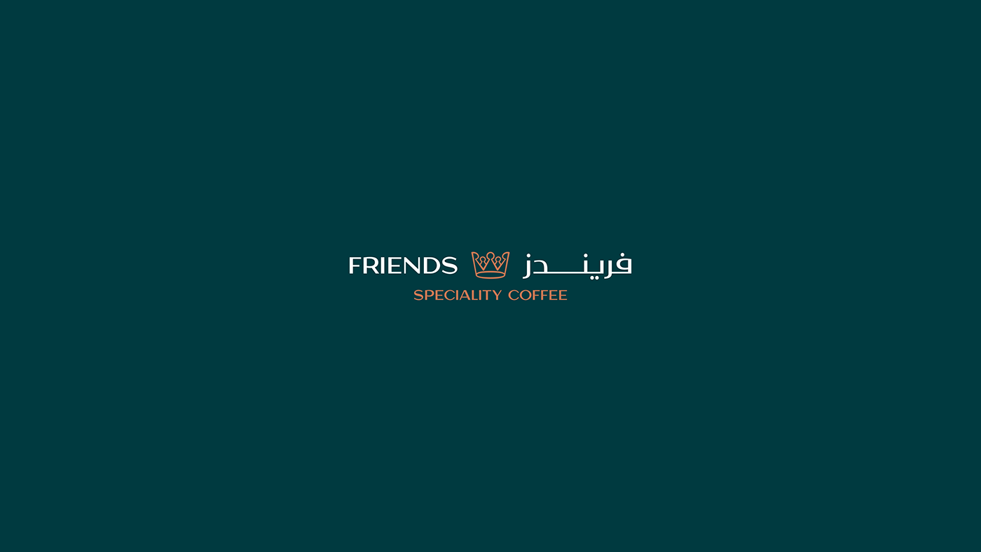 brand branding  Coffee crown friends identity KSA logo mark Typeface