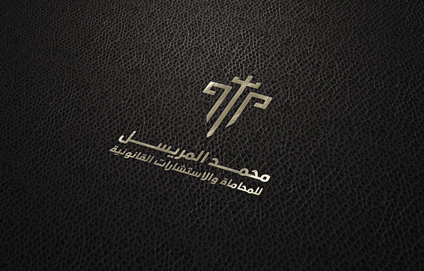 logo identity brand branding  law law firm lawer Sword Justice advocate