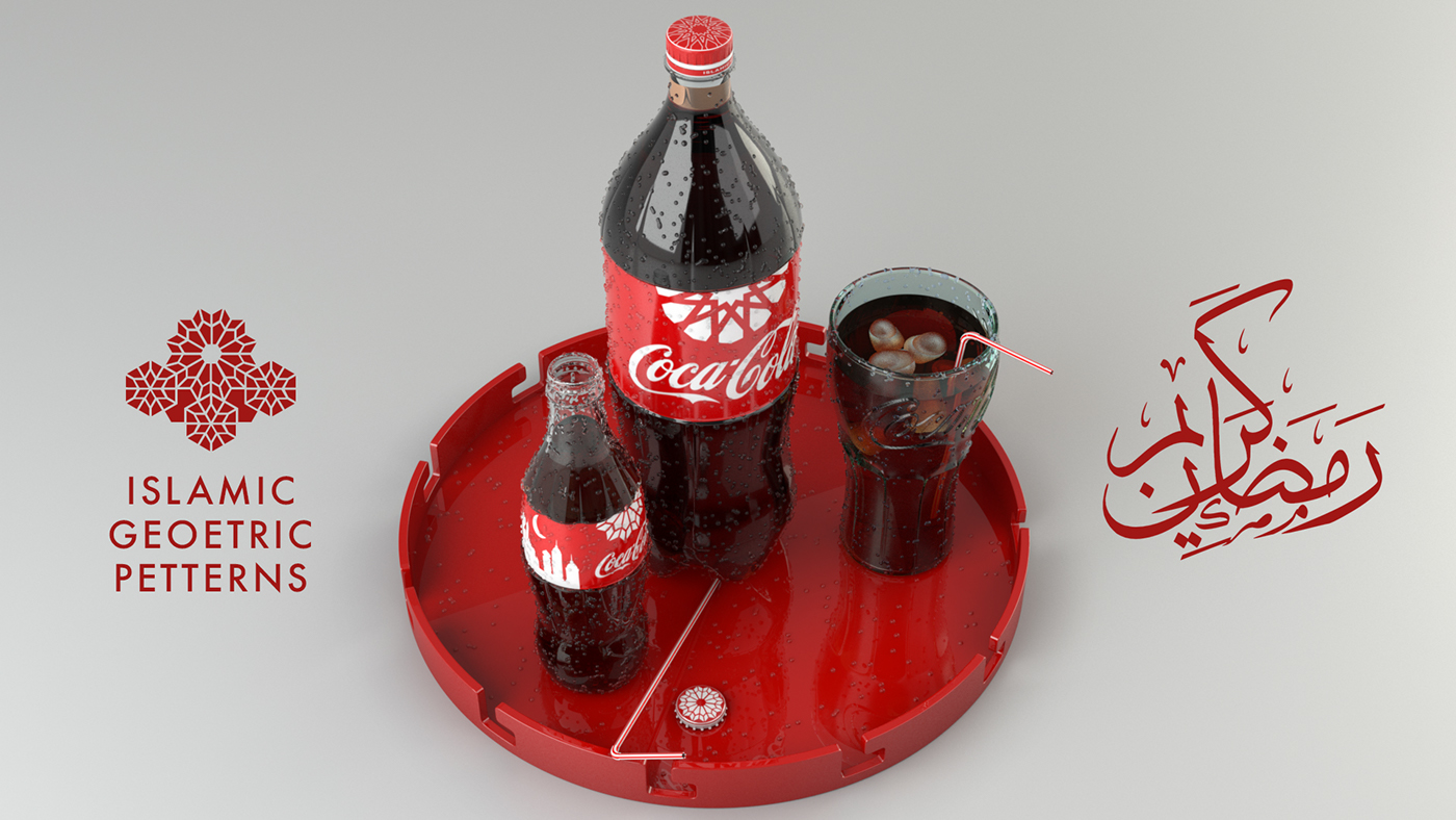 ramadan cocacola islamic Arab pattern graphic design 
