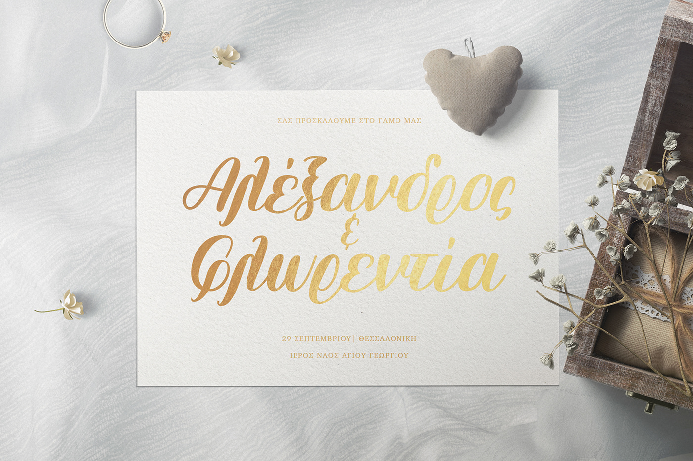 greek brush font greek calligraphy font greek font greek handdrawn font greek premium font greek script font greek wedding font
