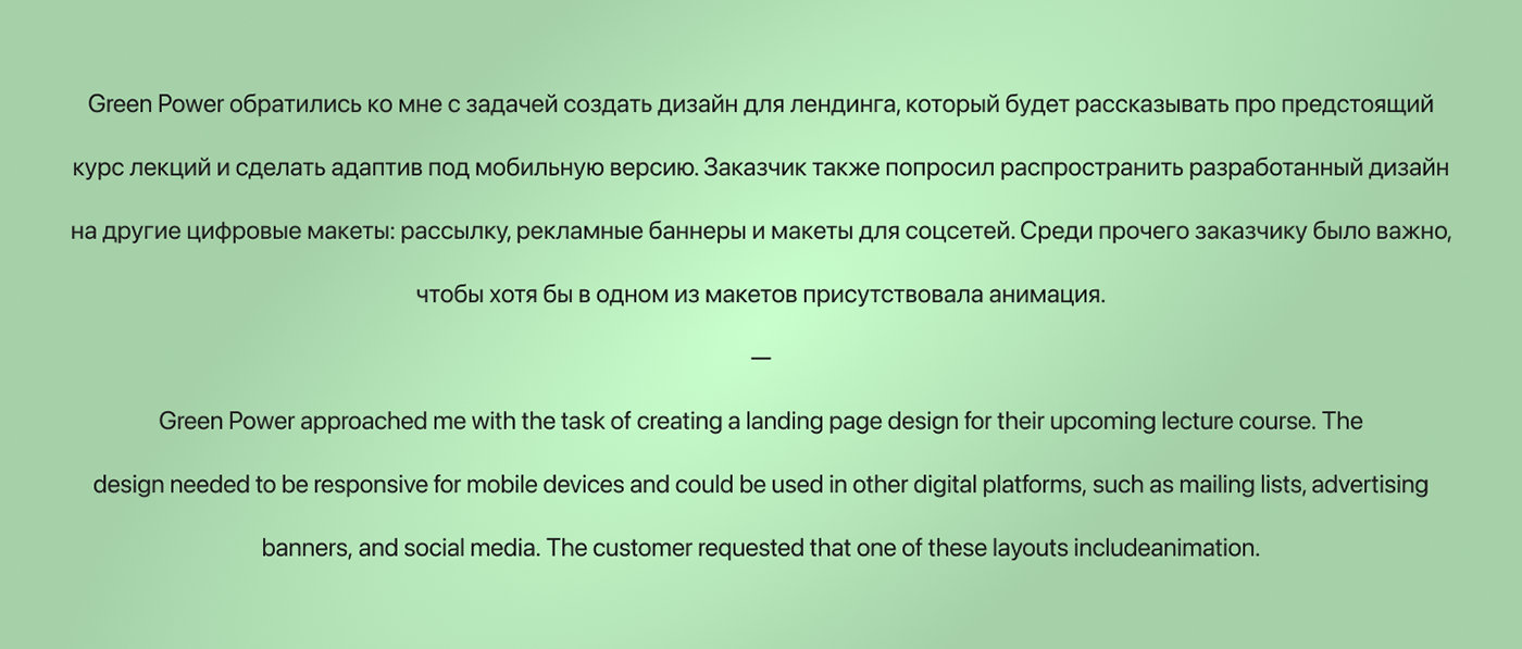 design Graphic Designer brand identity Logo Design identity Web Design  UI/UX Website landing page Website Design