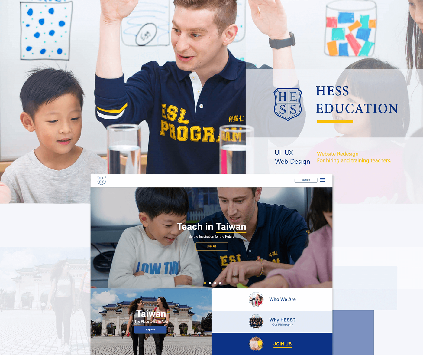 Education graphic Hess redesign school UI Web Webdesign 教育 網站設計