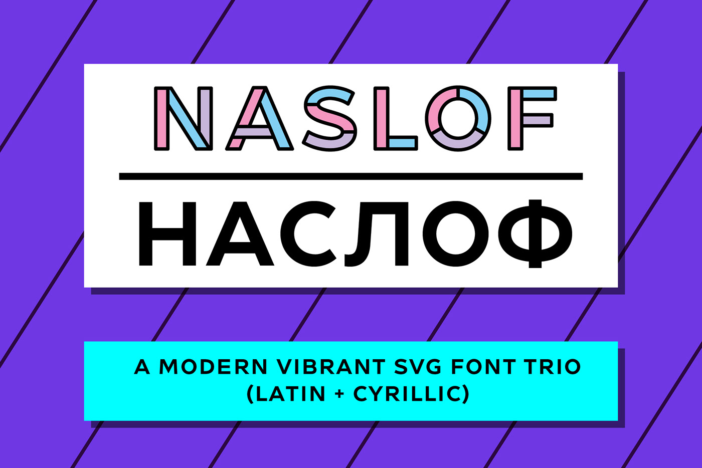 Typeface font svg multicolor multi color colour Opentype Memphis vibrant