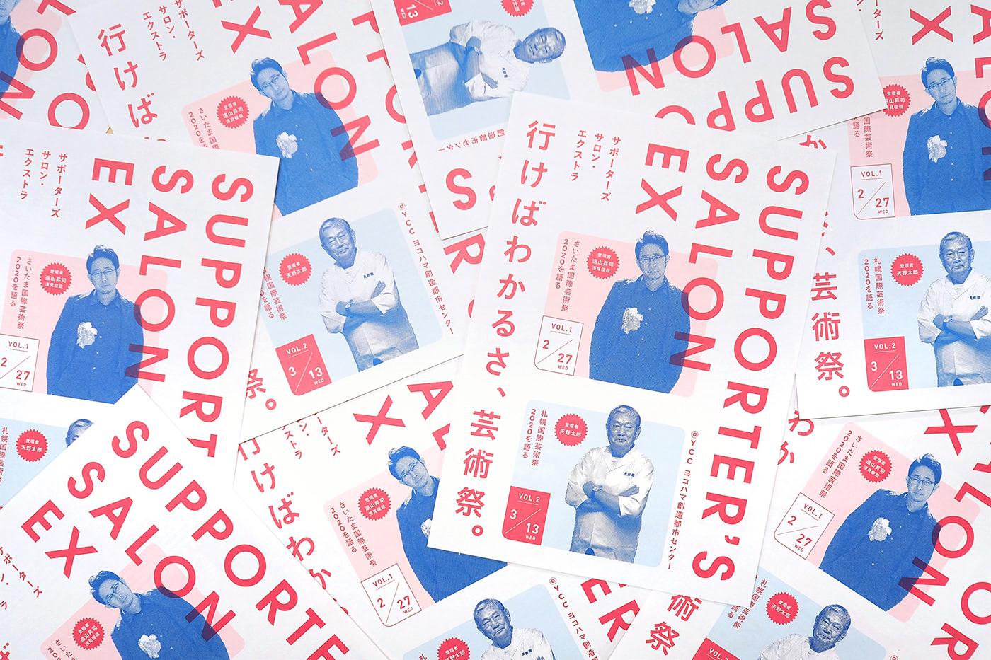 横浜トリエンナーレ yokohama typography   ArtEvent festival 芸術祭 黄金町エリアマネジメント イベント