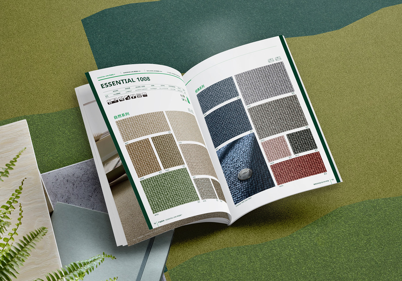 banding brochure design editorial design 