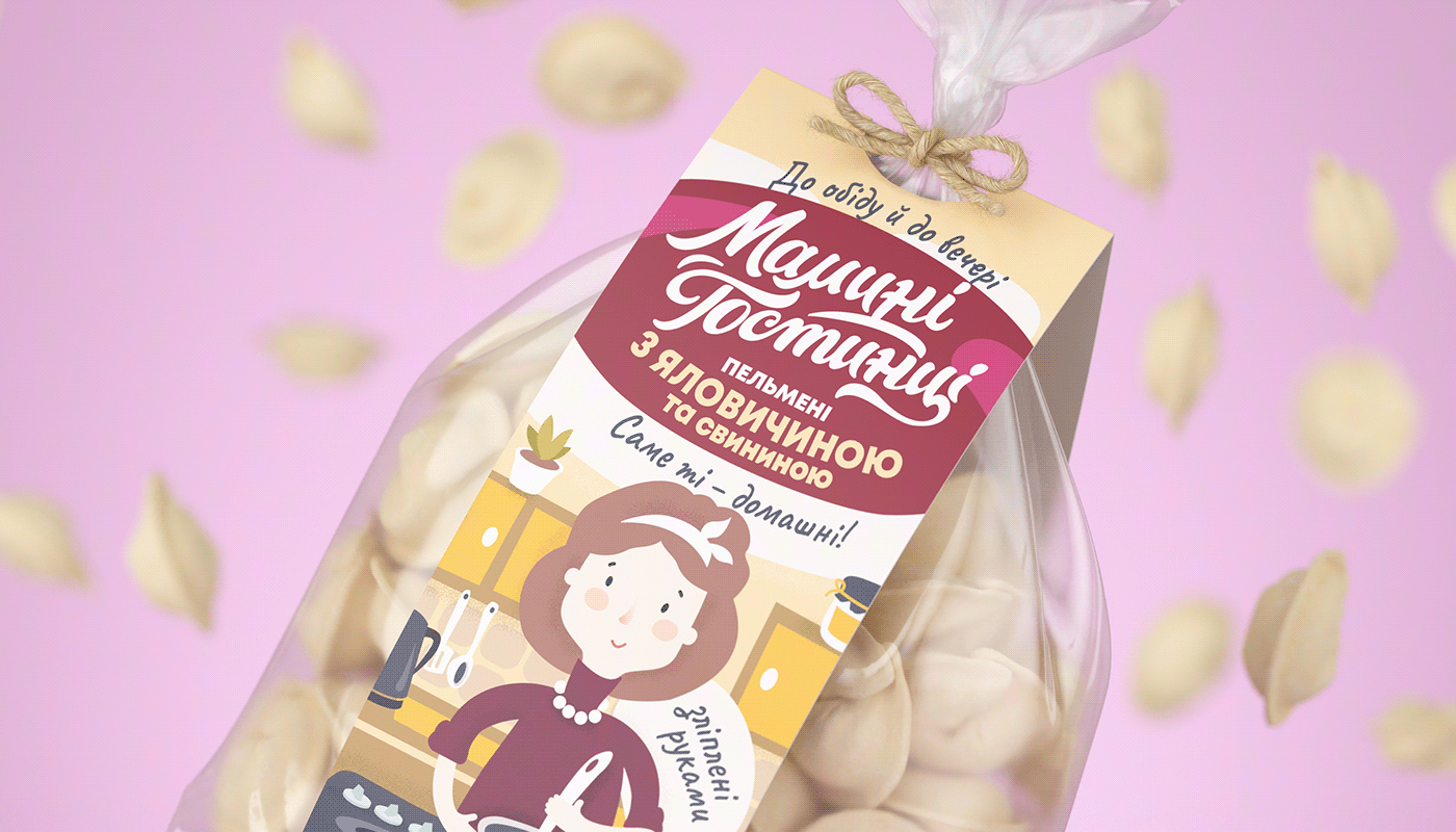 branding  dumplings Food  ILLUSTRATION  logo Packaging вареники пельмени пельмені упаковка