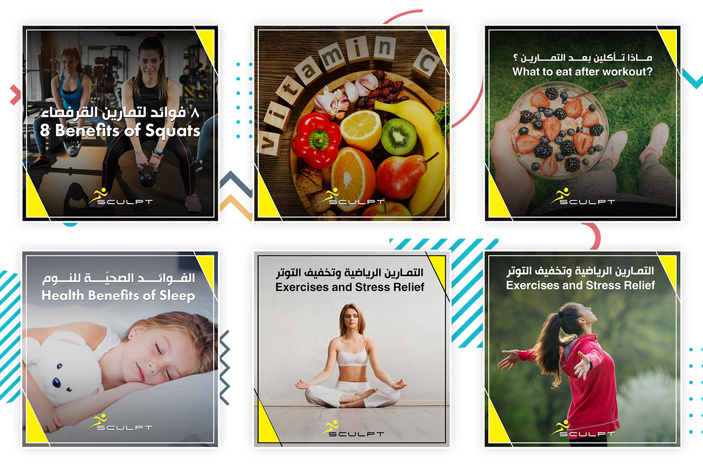 fintess center social media instagram facebook Les Mills zumba gym fitness digital marketing inspiretbb