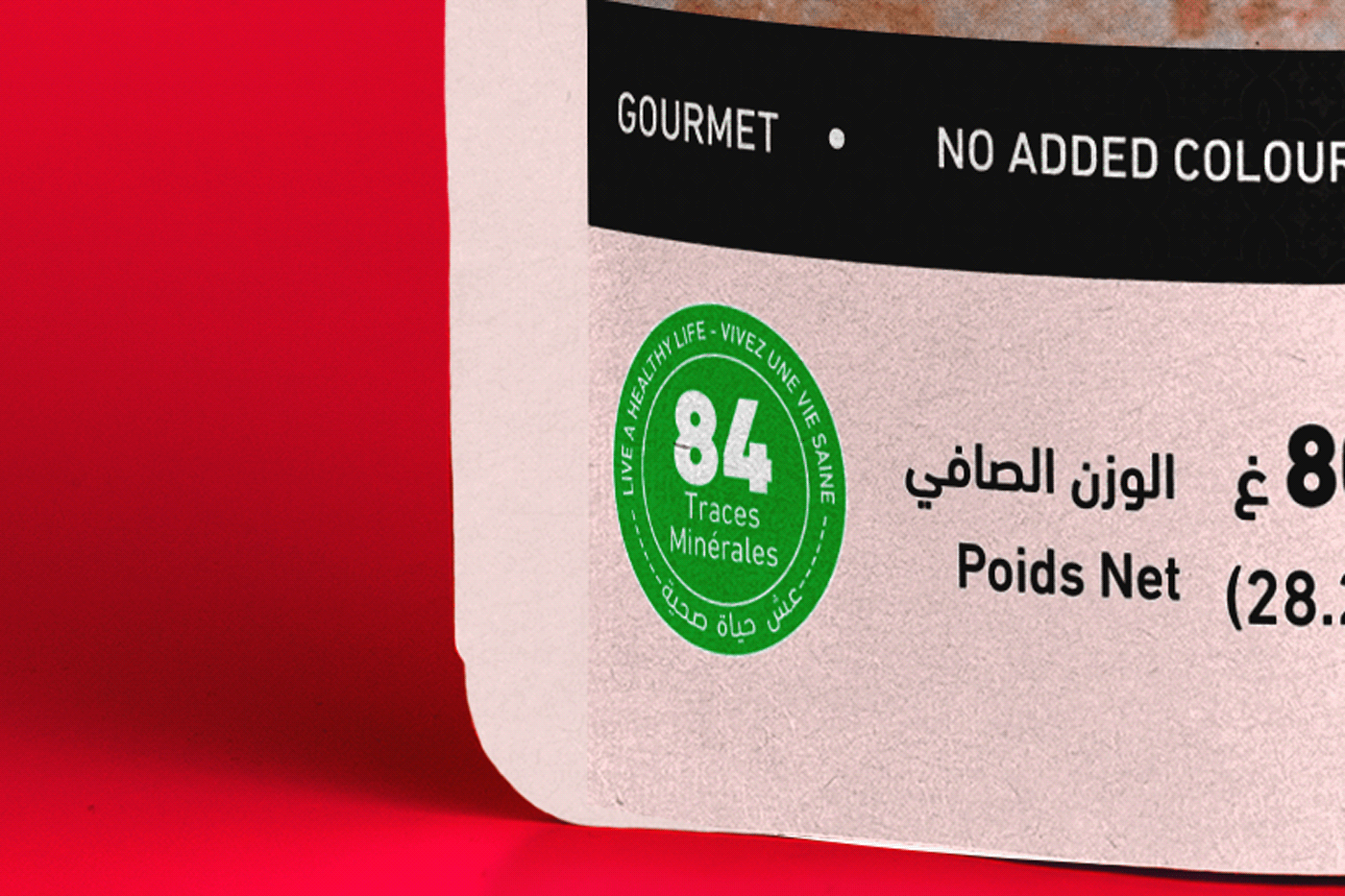 100G design epices himalaya packaginh print psyllium sel spice tunisia
