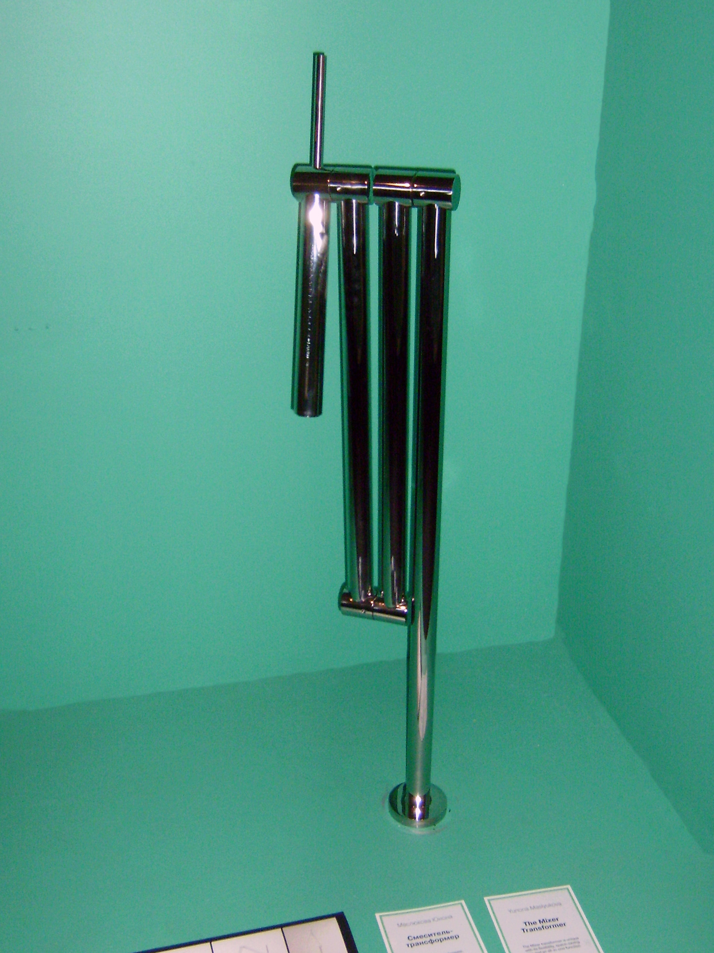 bathroom concept design Faucet product SHOWER
