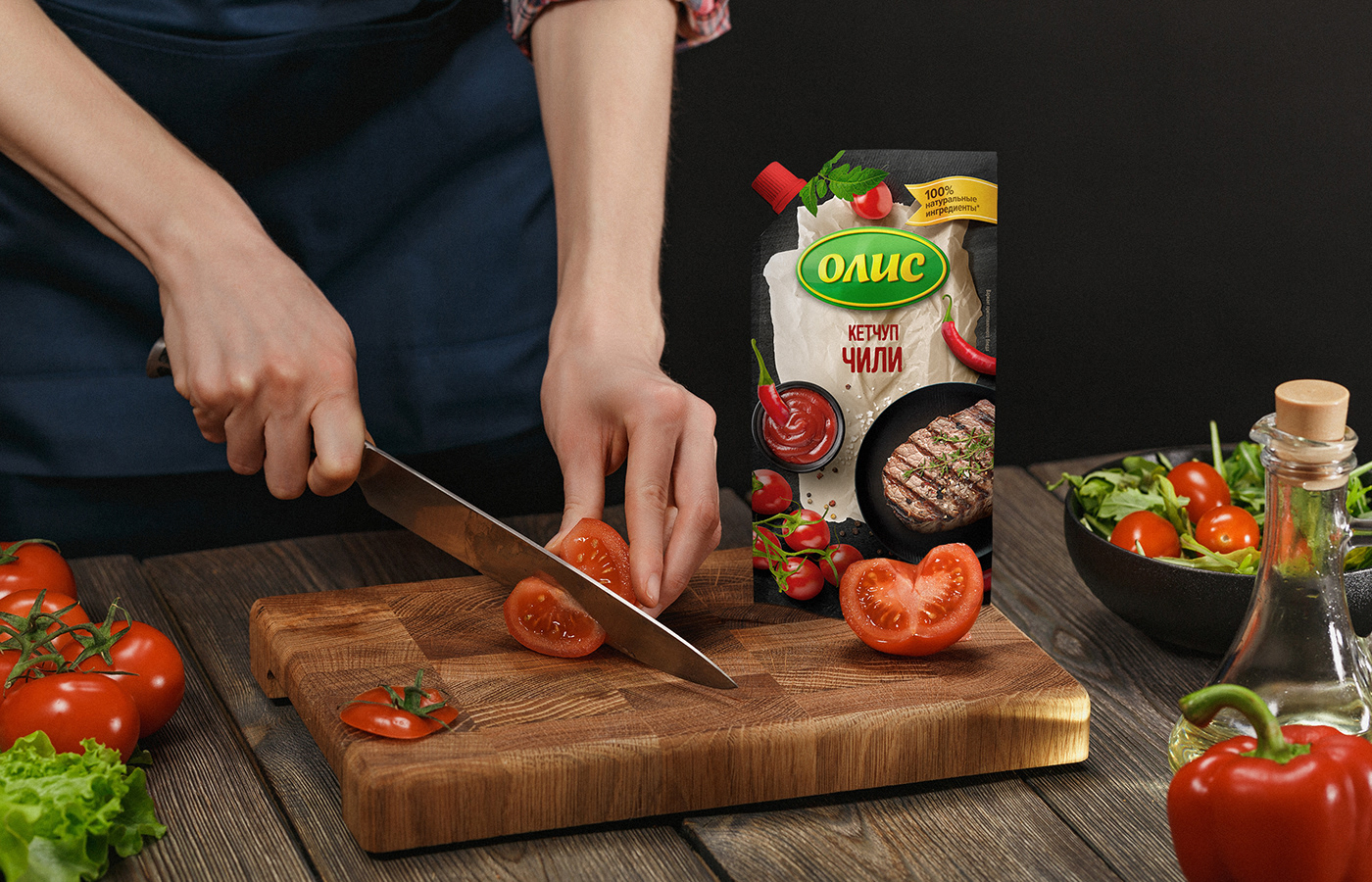 ketchup Label mayonnaise mustard olis Olive Oil Packaging Retail