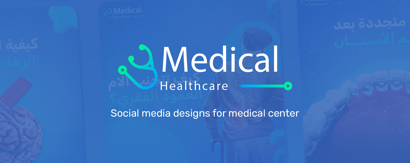 Socialmedia Advertising  Social media post Graphic Designer medical medical center medical social media healthcare hospital doctor