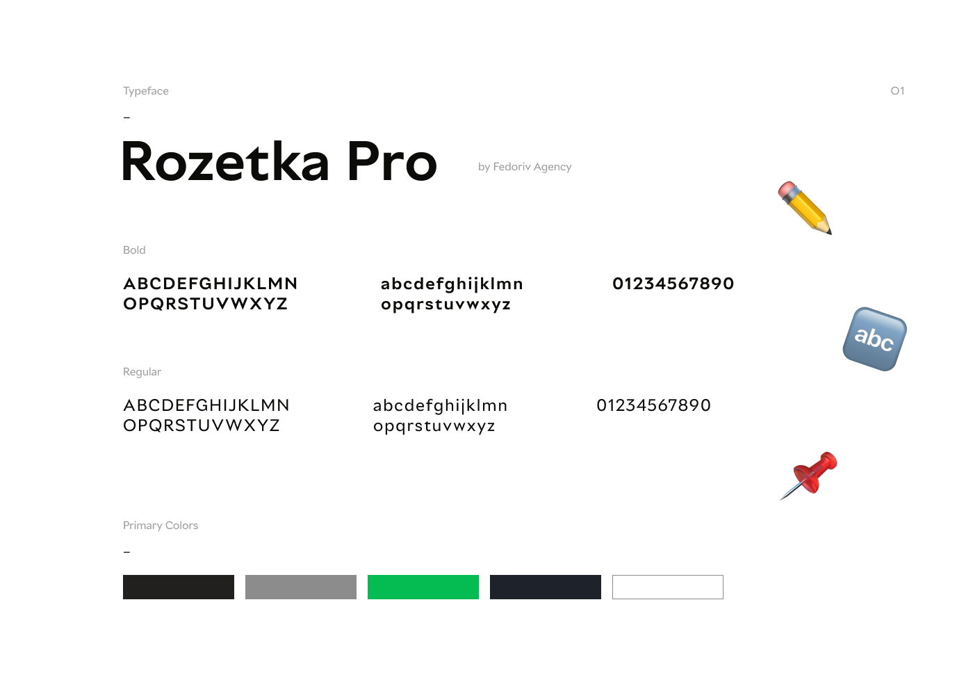 3D Advertising  animation  architecture Render Rozetka store UI ux ukraine