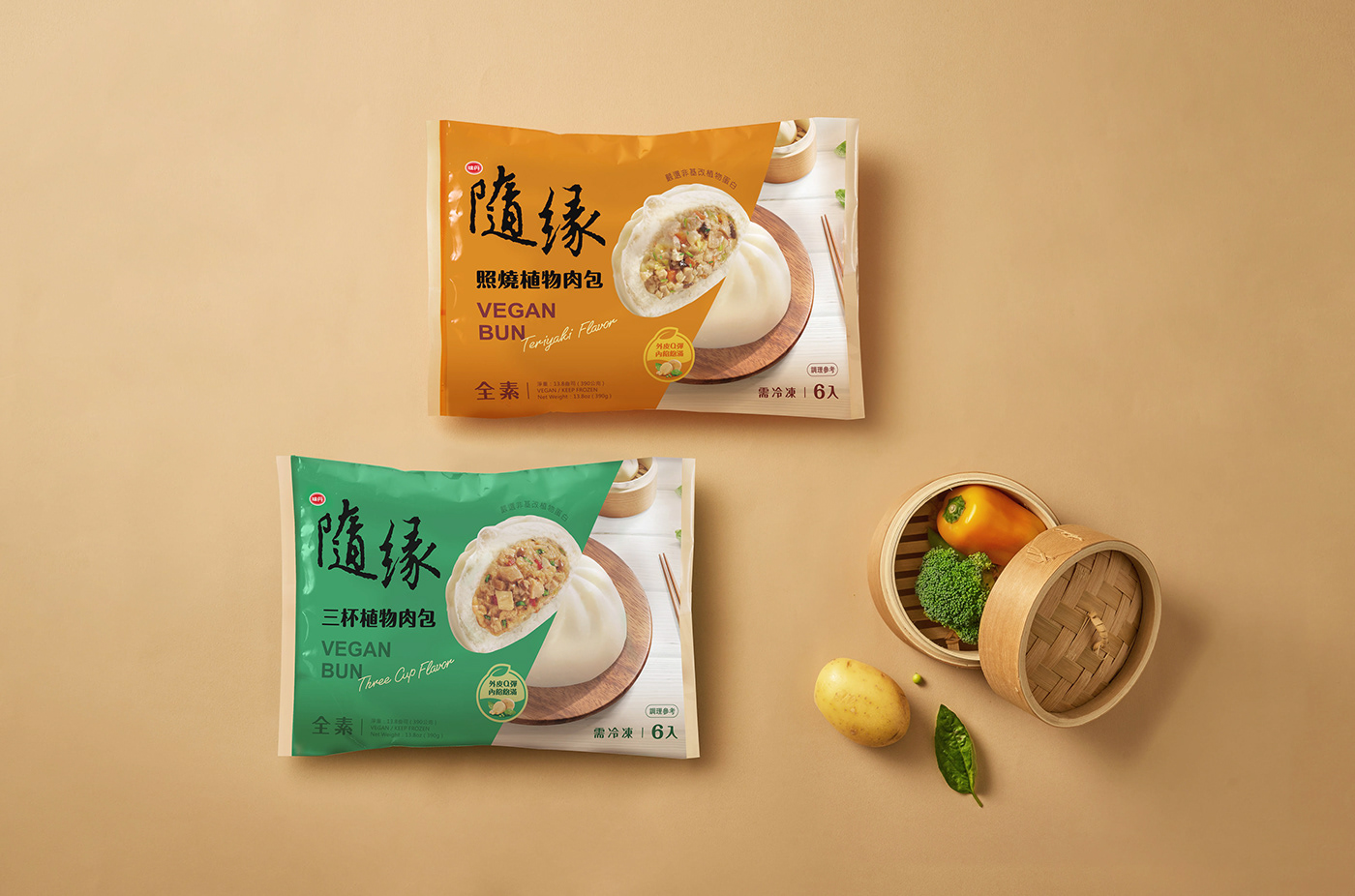 Food  design branding  نەمر 不滅の vegan bun onebook design ONEBOOK.fun ren huang fang