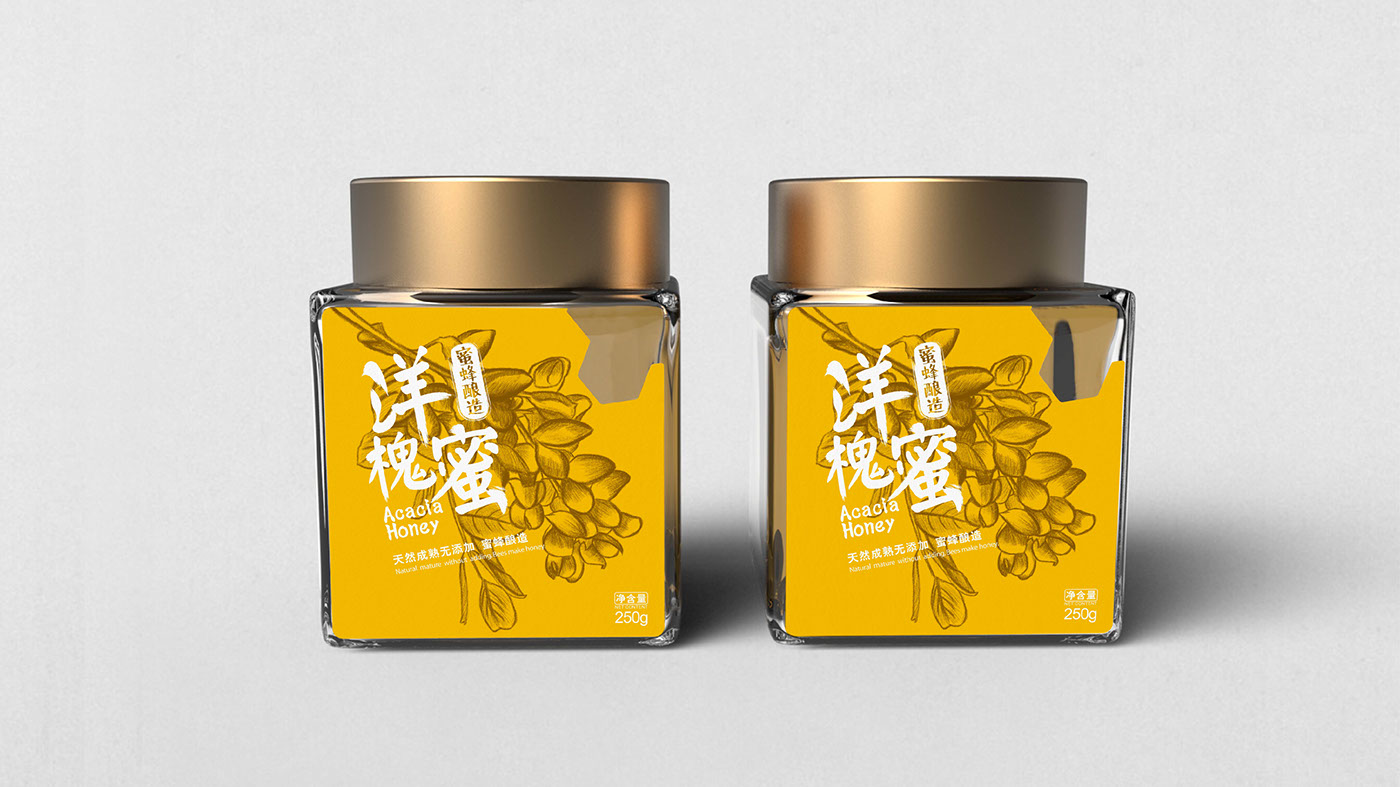 Packaging honey color design 包装 蜂蜜 设计 手绘 平面