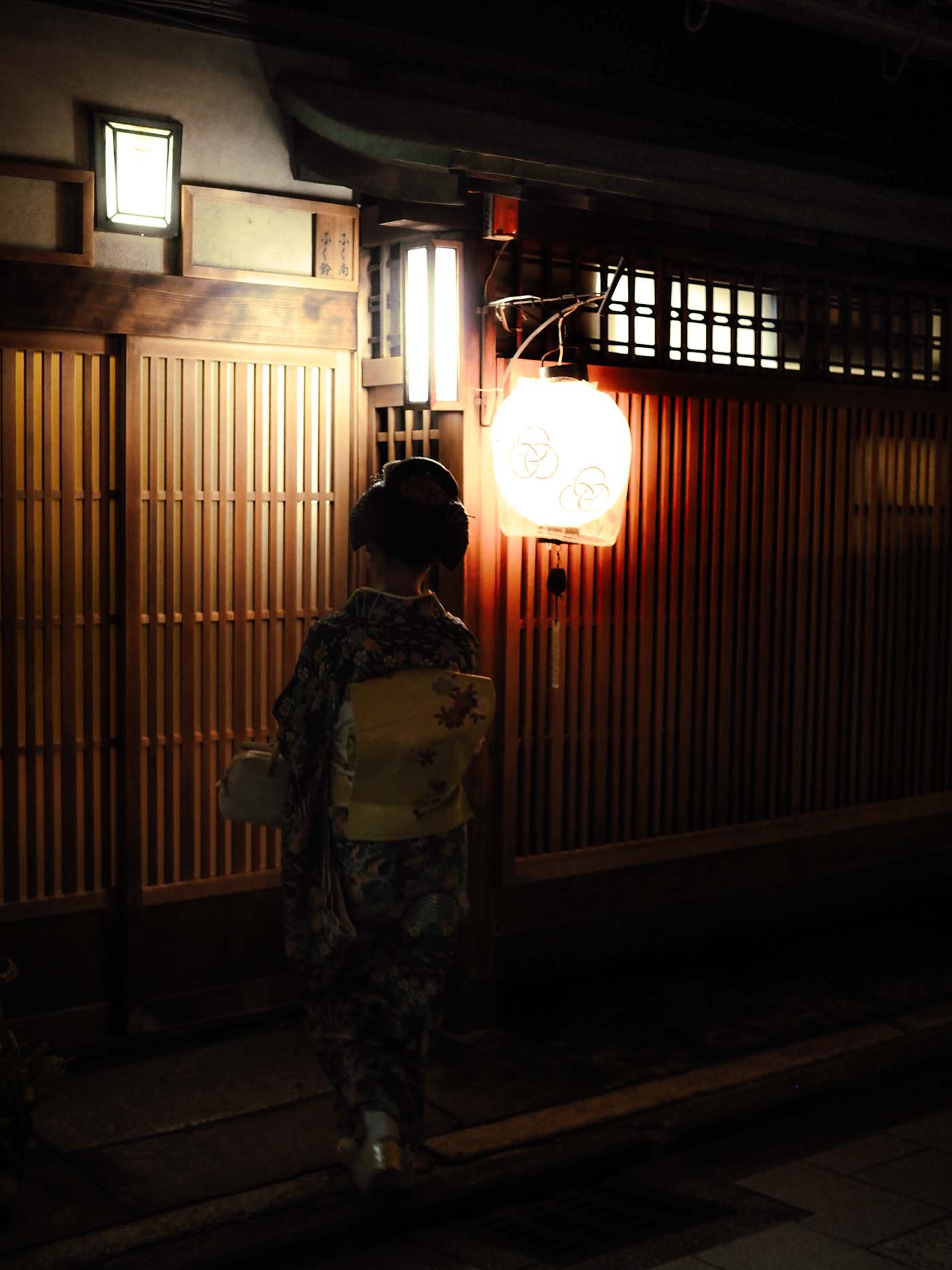 cinematography culture japanese kimono kyoto Maiko Nature street photography temple Travel