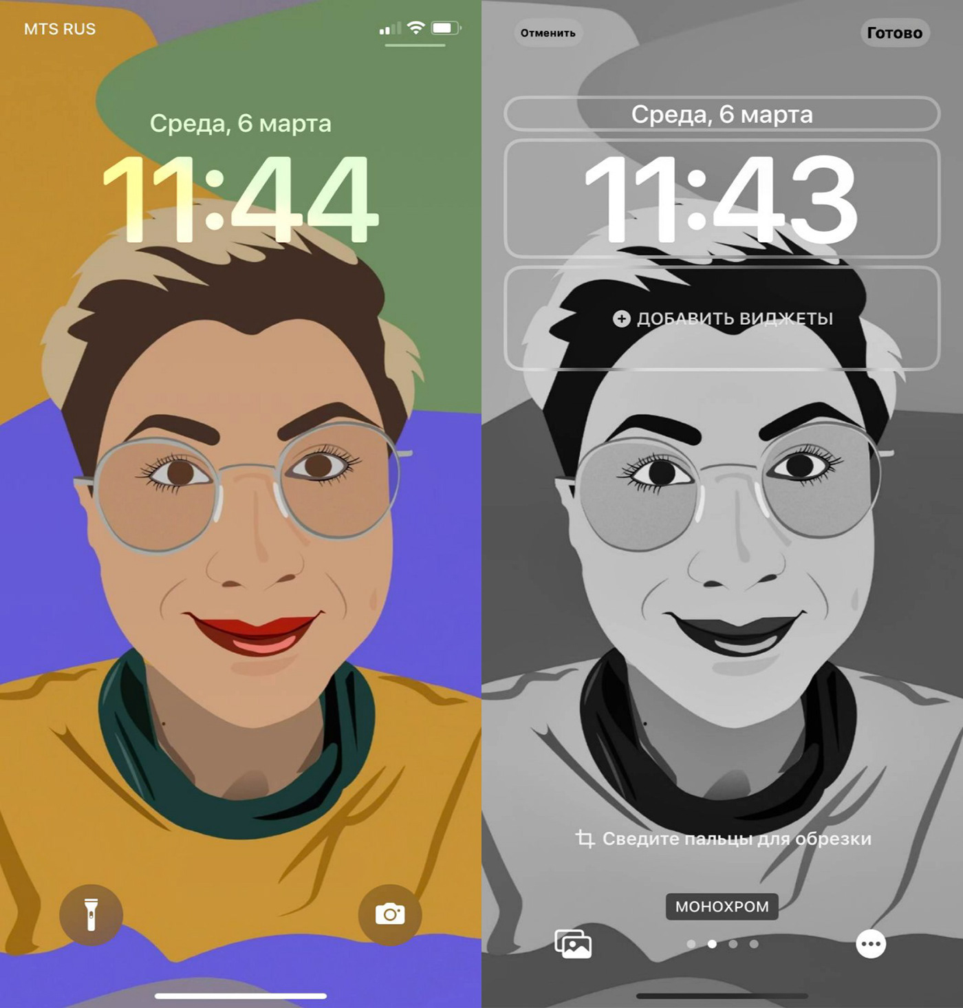 portrait face phone case Wallpapers for your phone