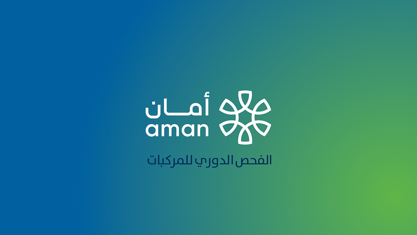arabic car identity logo Motor