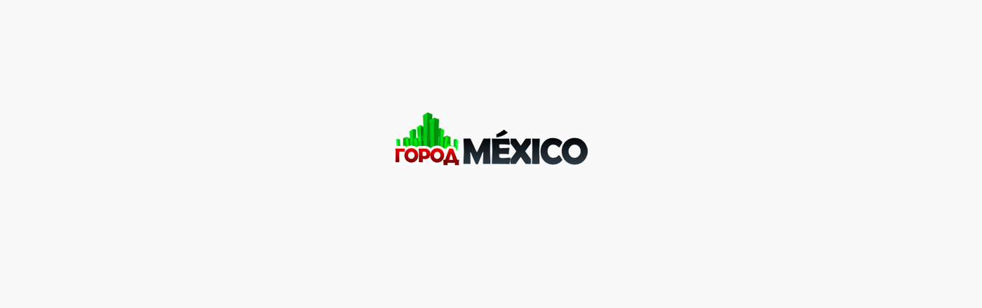 Collection logos Logotype tea discount mexico