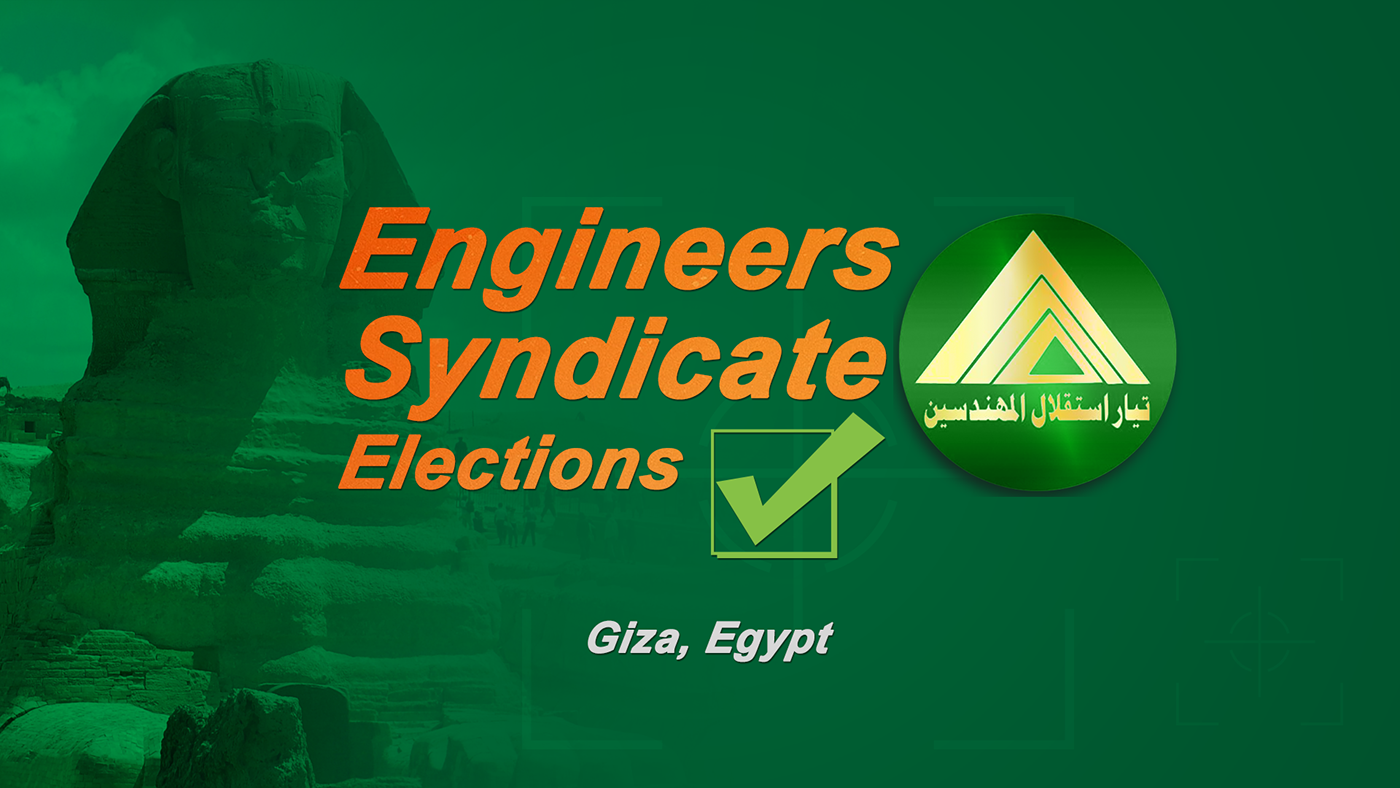 Elections Engineers giza Engineers Syndicate