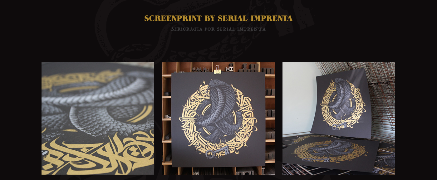 screenprint cobra snake Script lettering middle east poster gold dotwork inking