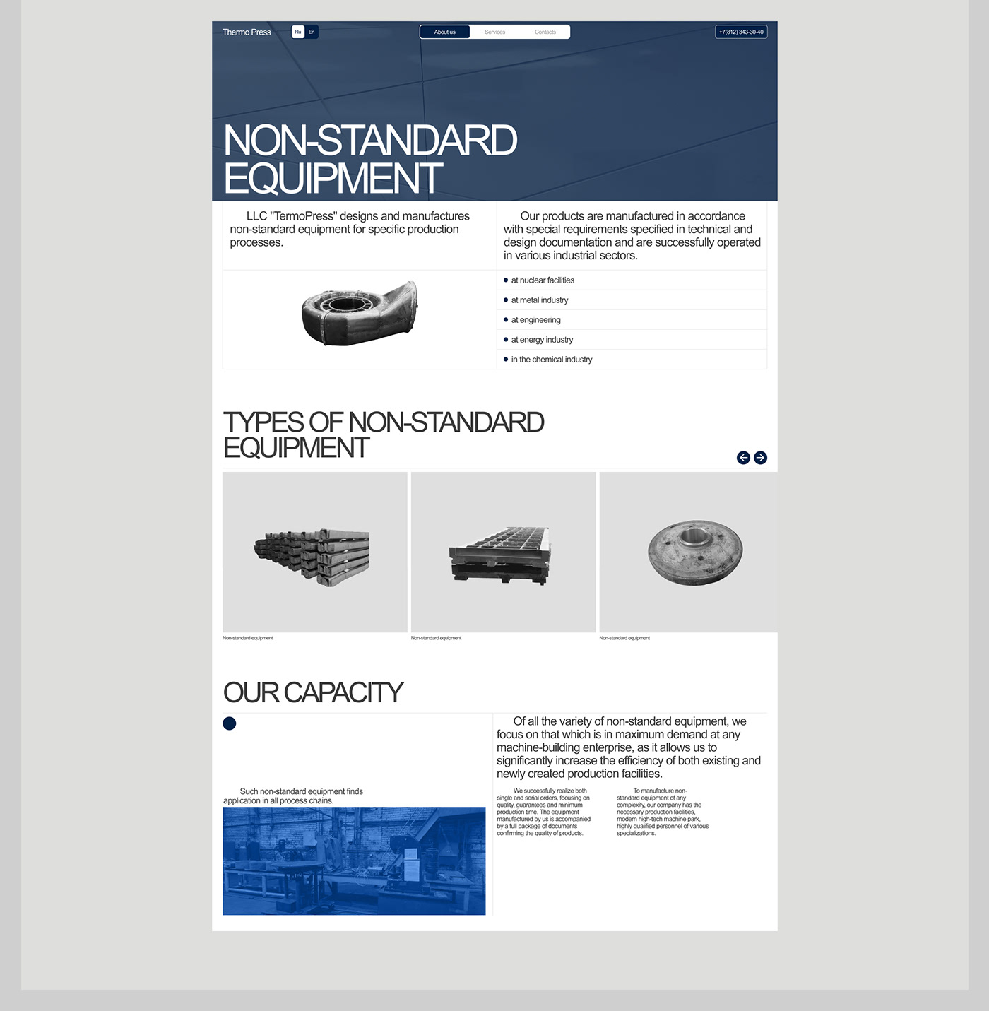 Web Design  UI/UX Website factory UI UX design Interface design Graphic Designer Website Design Metallurgy