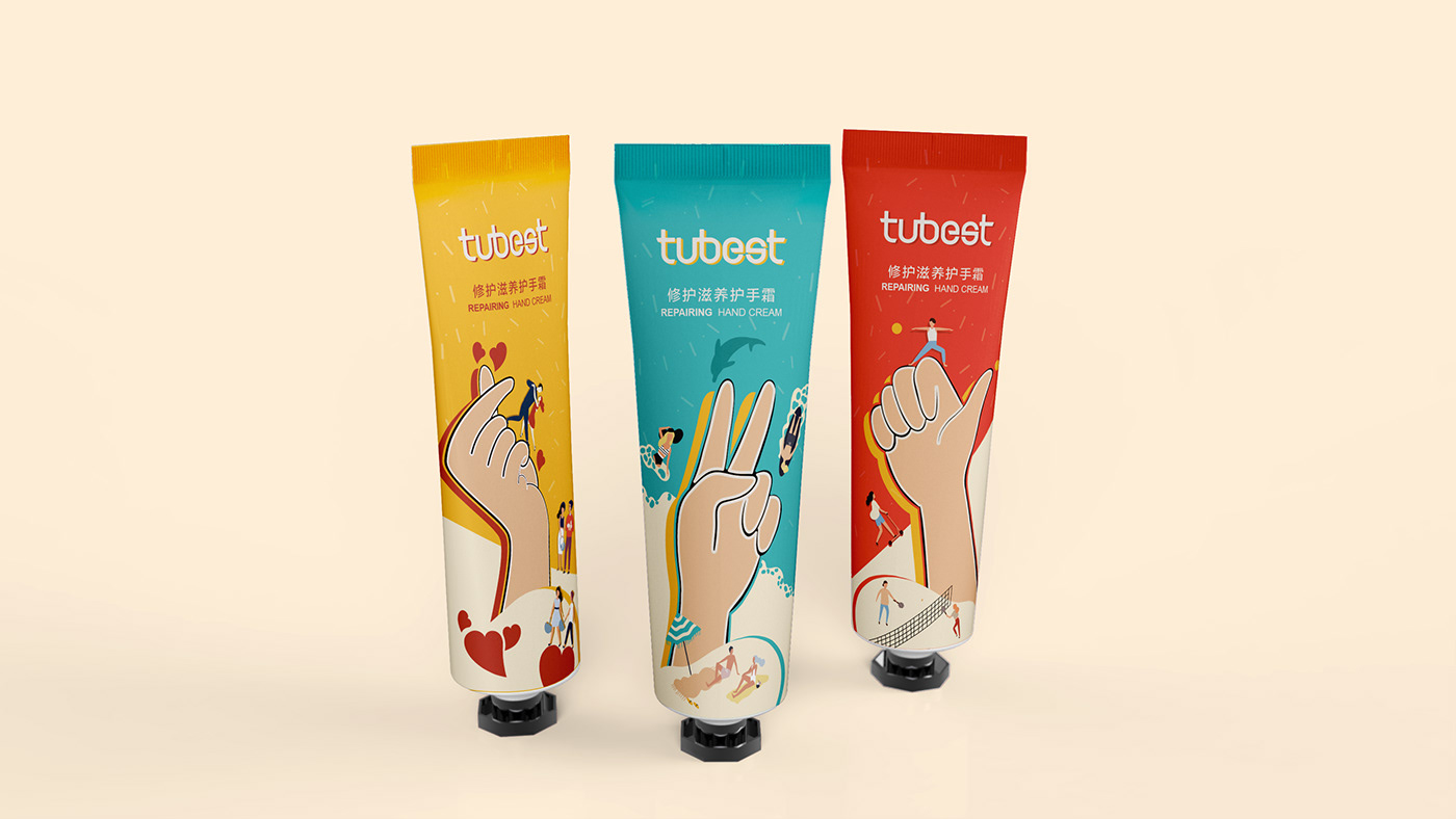 护手霜 包装设计 化妆品 化妆品包装 护手霜包装 hand cream package design  Cosmetic cosmetic packaging c4d