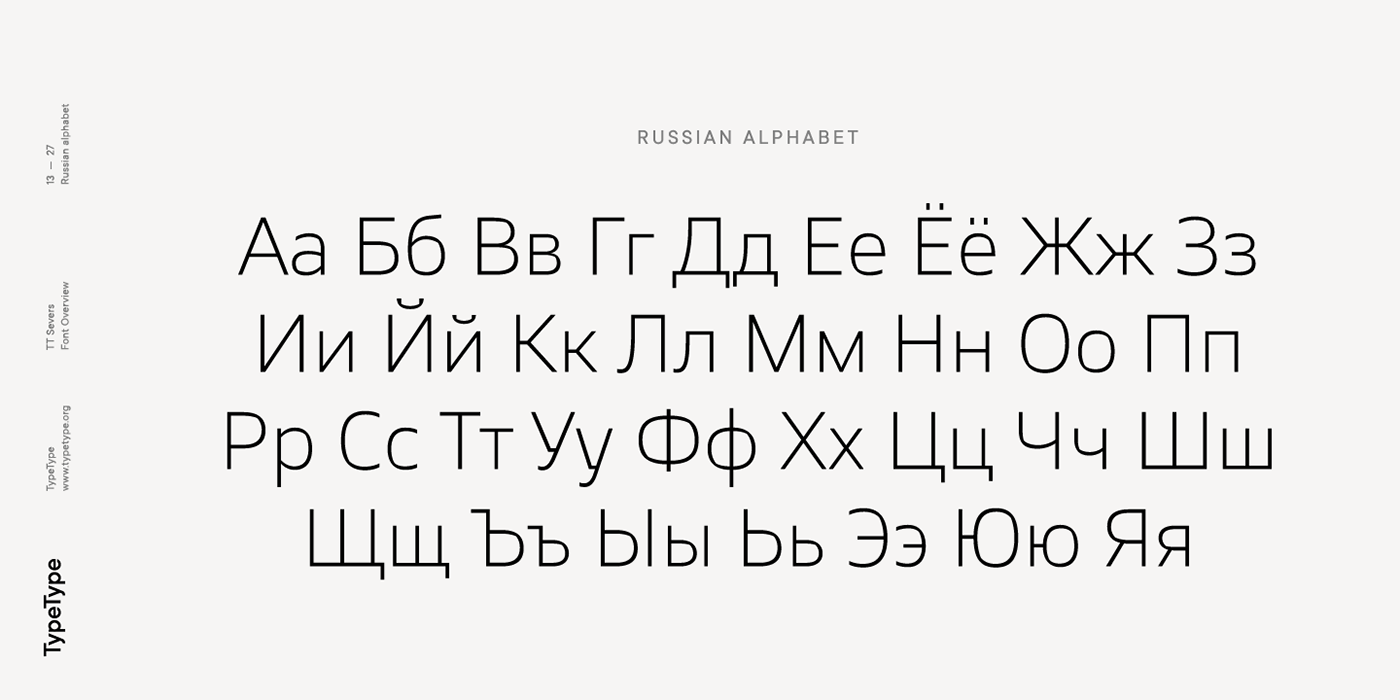 hi-tech geometric sans sans serif sans-serif multilingual Ligatures alternates Oldstyle Figures open type
