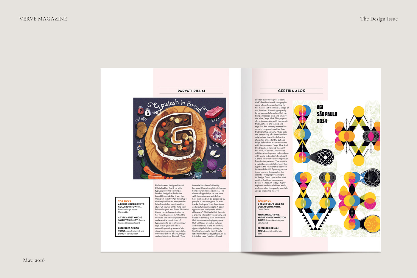 Design Curation idea magazine layout