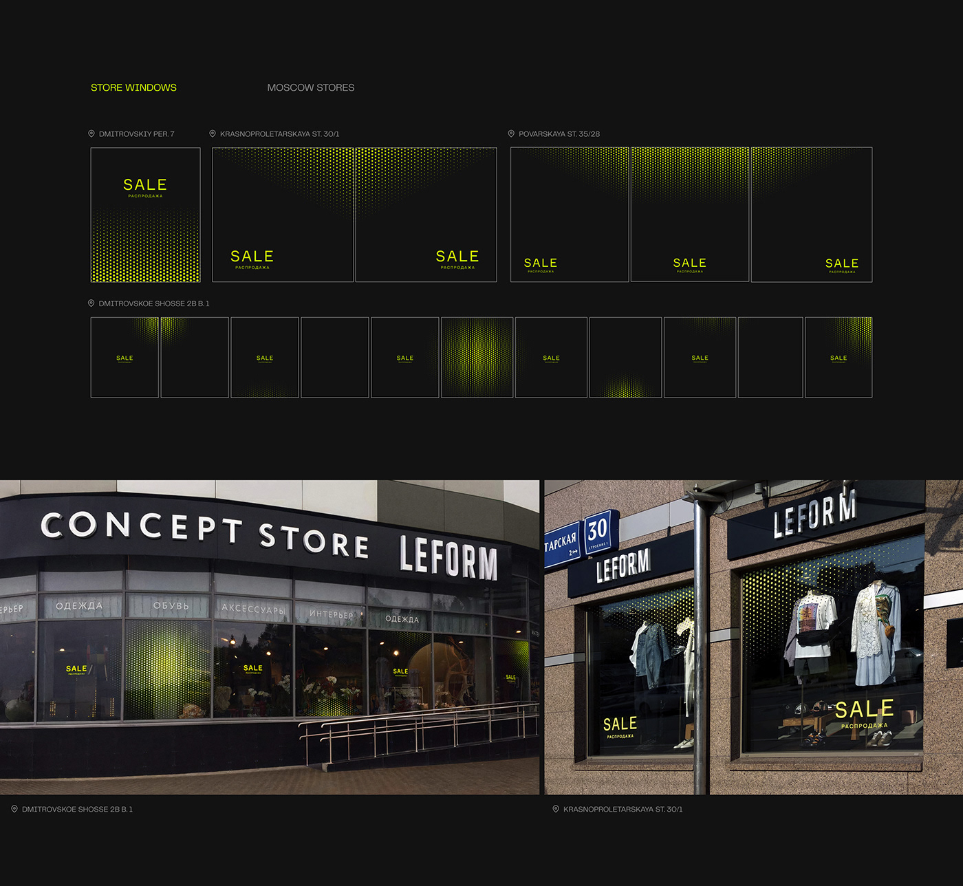 branding  Cyberpunk Ecommerce Fashion  neon Retail sale Typorgraphy Web Design  windows
