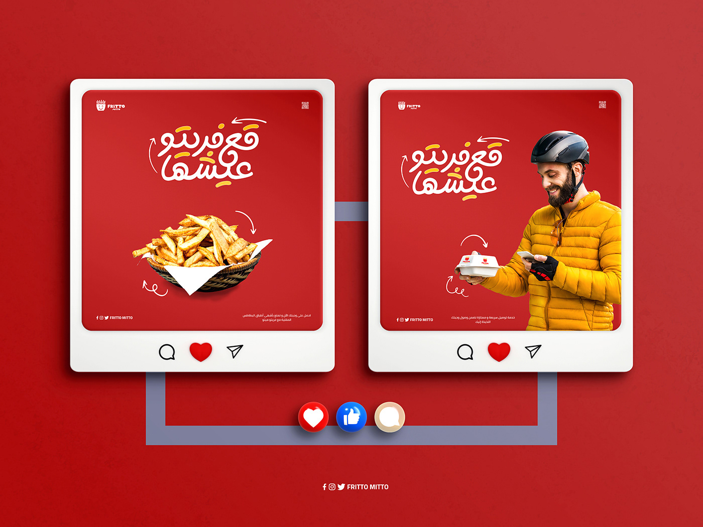design Branding design visual identity logo Fries Food  restaurant typography   Fast food graphic design 