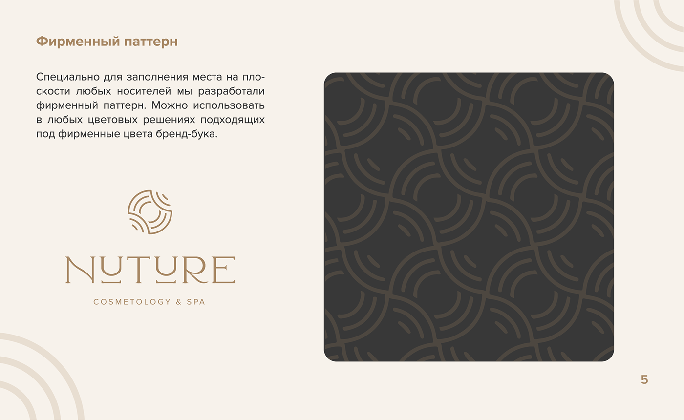 art direction  brand identity branding  corporate creative design Packaging typography   visual design visual identity