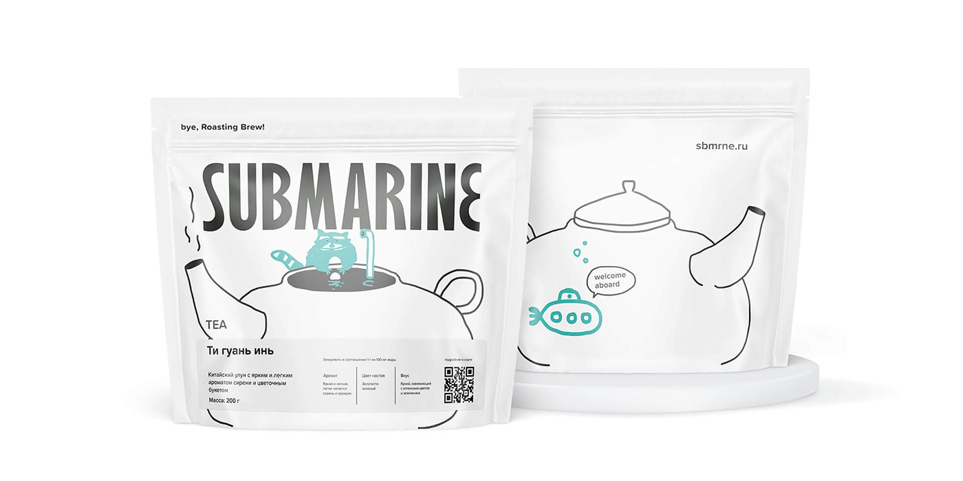 Coffee coffee cup coffee packaging illustrations Packaging rebranding Roaster sea animals specialty coffee submarine