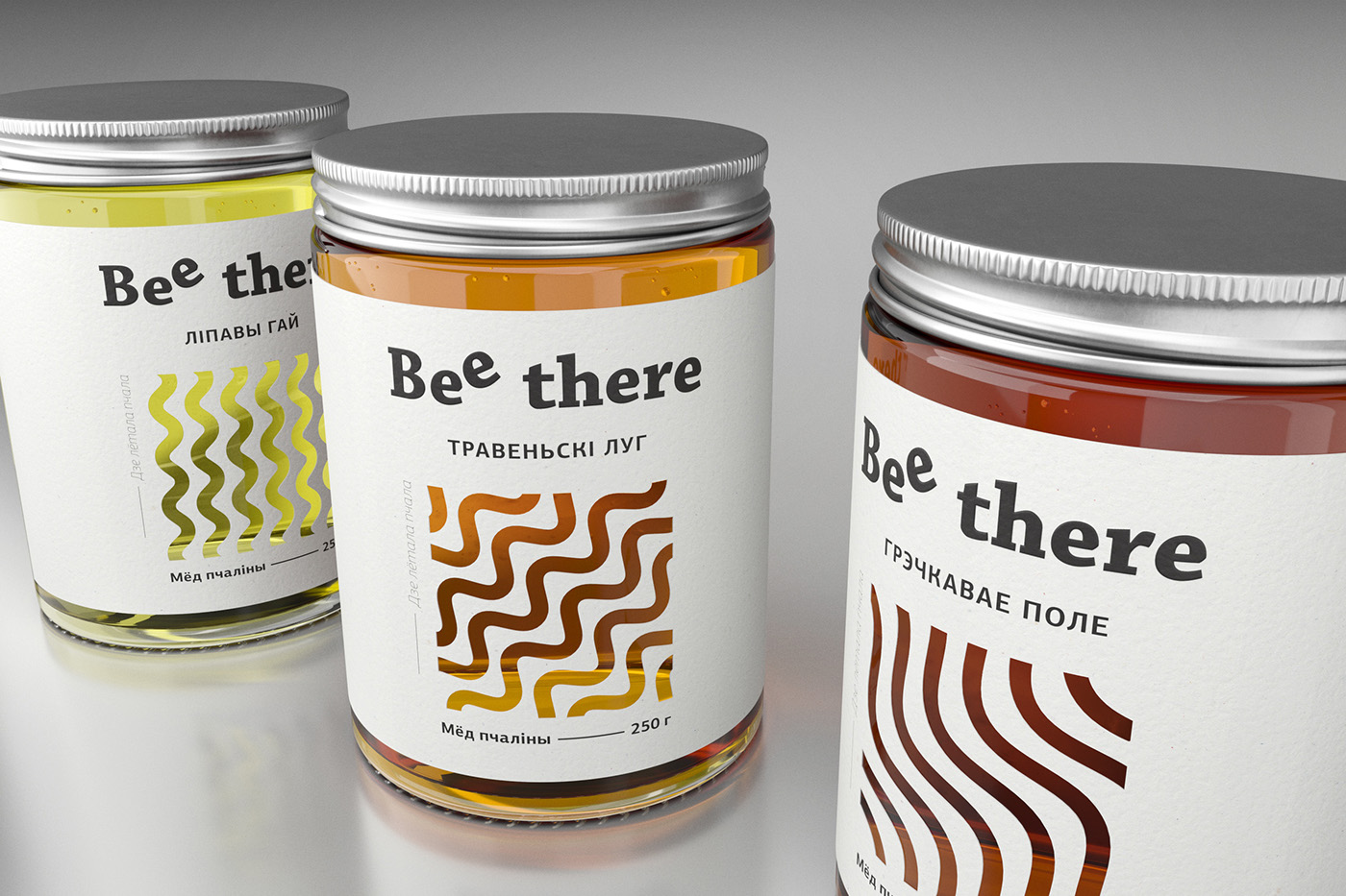 honey brand Packaging geometric Label bee minimalist