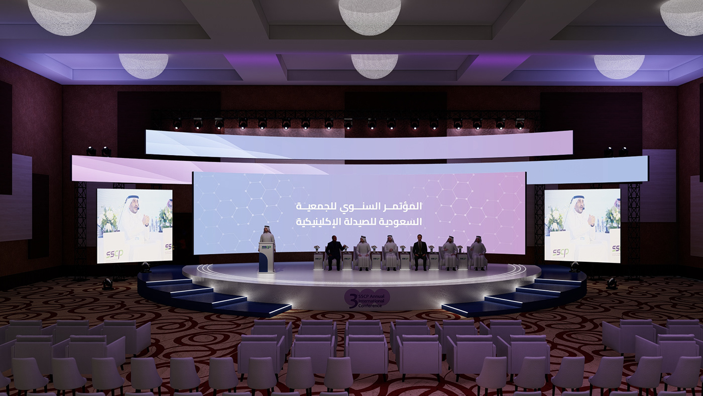 Event Saudi pharmacy KSA medical design 3D 3d modeling Stage SSCP