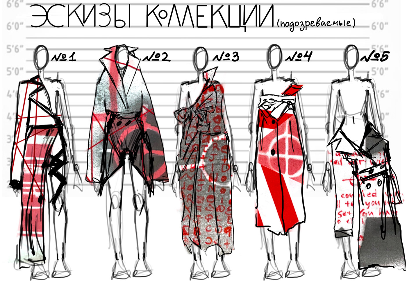 Fashion  fashion design