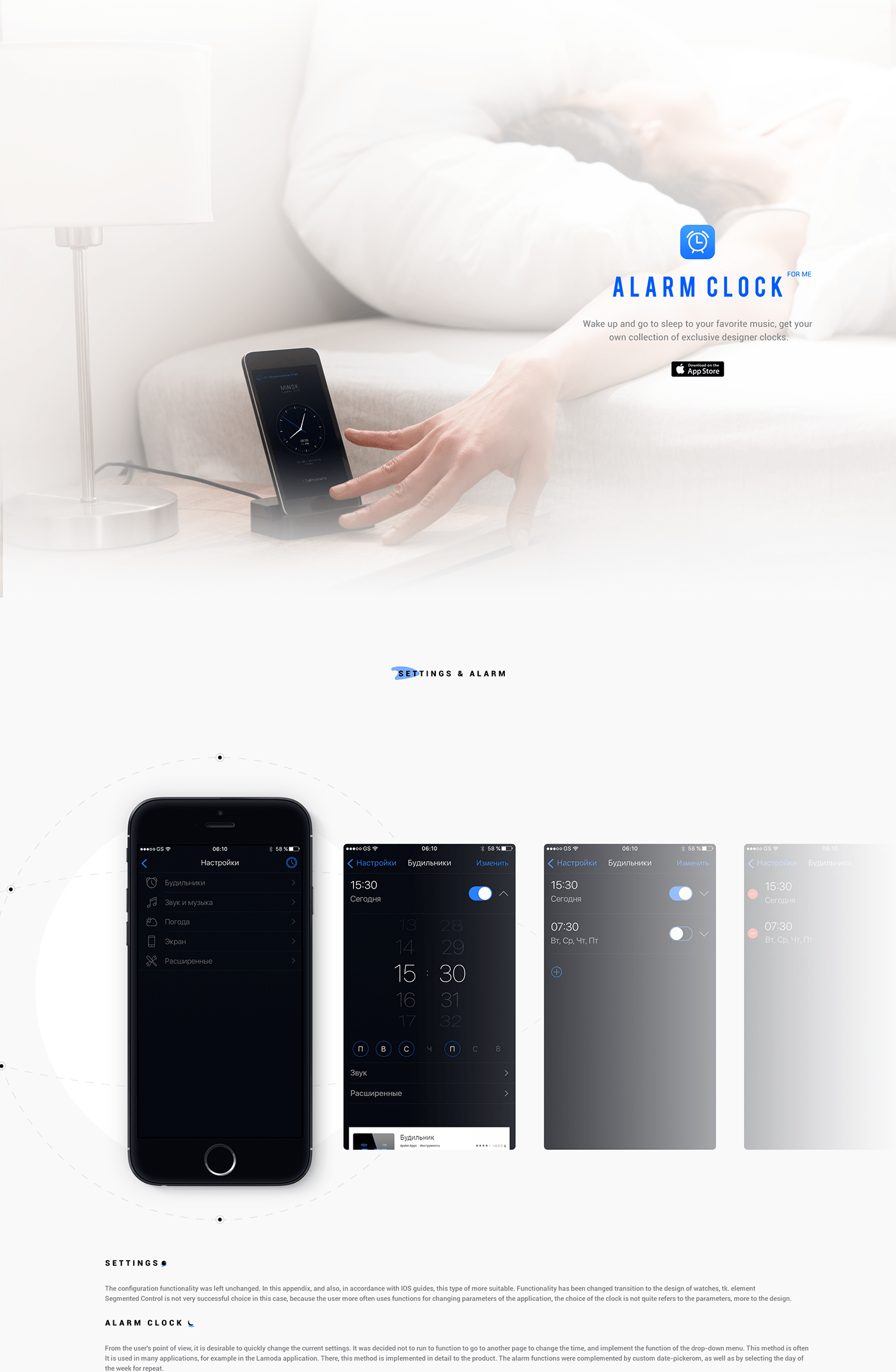 app app design concept mobile design product design  sleep sleeptimer ui design UX design Wellness