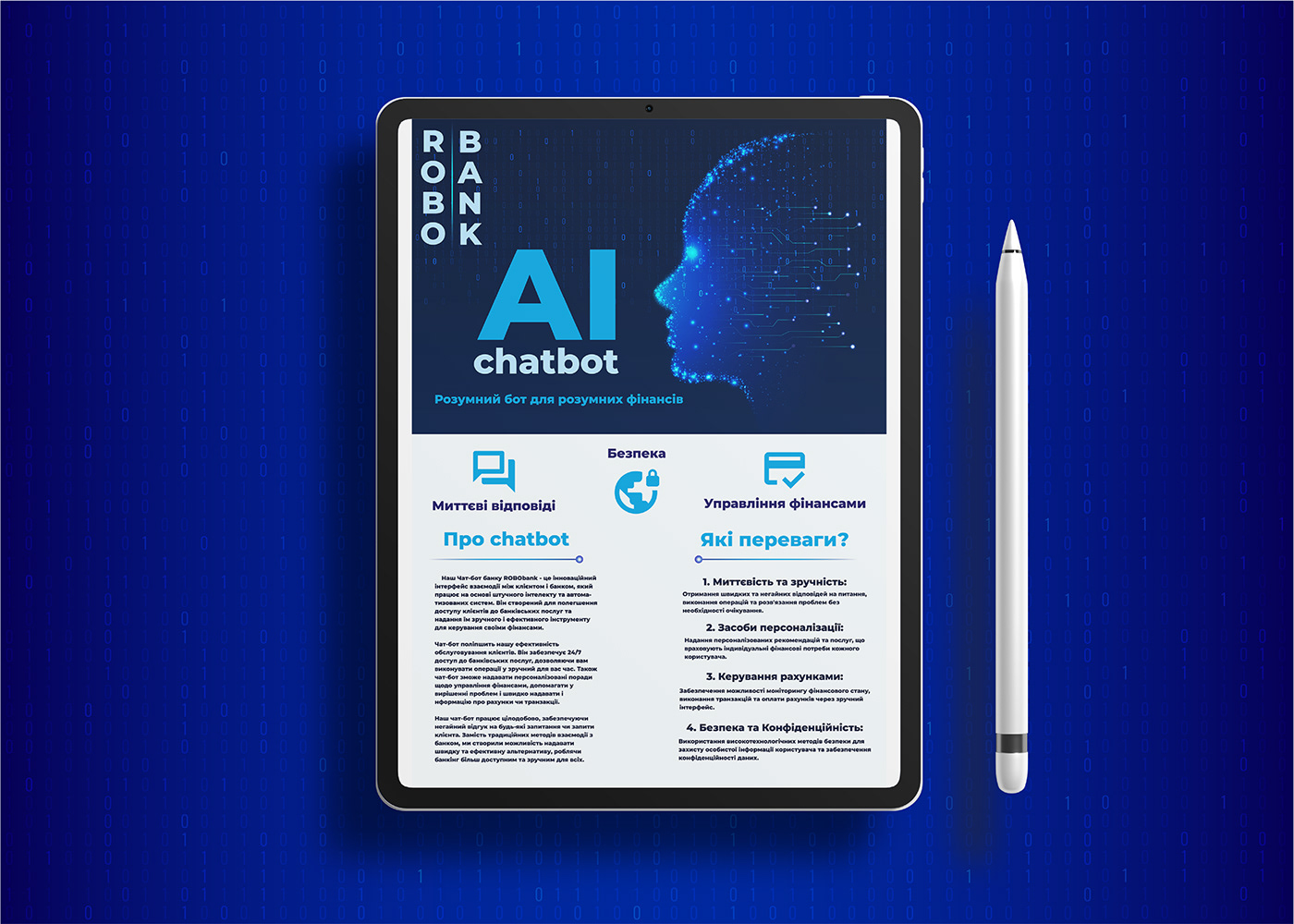 Flyer Design ai artificial intelligence Technology business banner design Bank Chatbot ILLUSTRATION  Drawing 