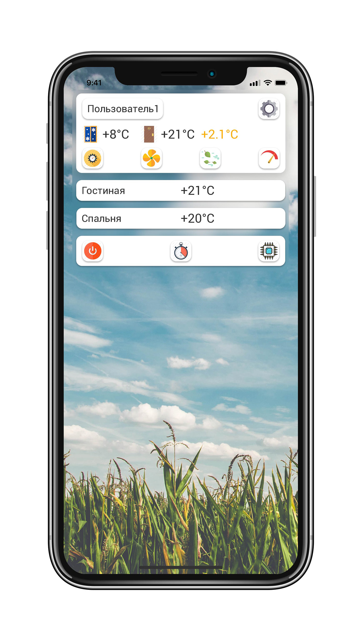 ux/ui application mobile Climate Control