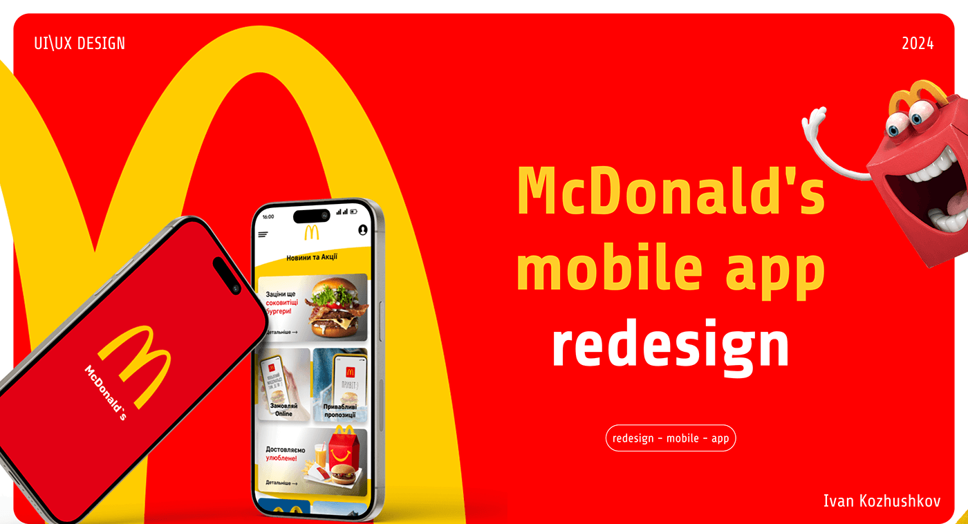Mobile app UI/UX Figma Web Design  redesign Website user interface app design mobile user experience