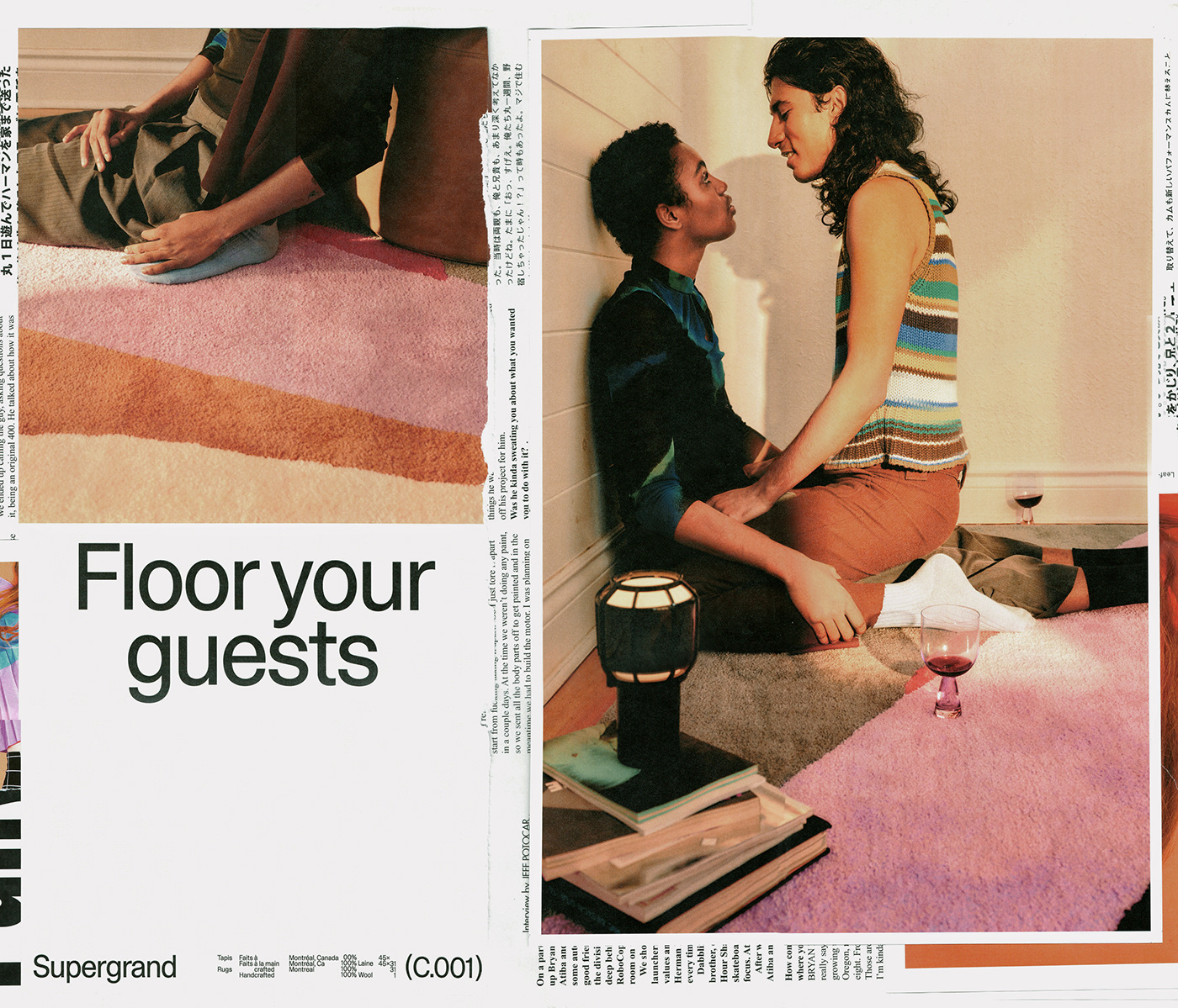 Advertising  brand brand identity carpets design identity print rugs typography   visual identity