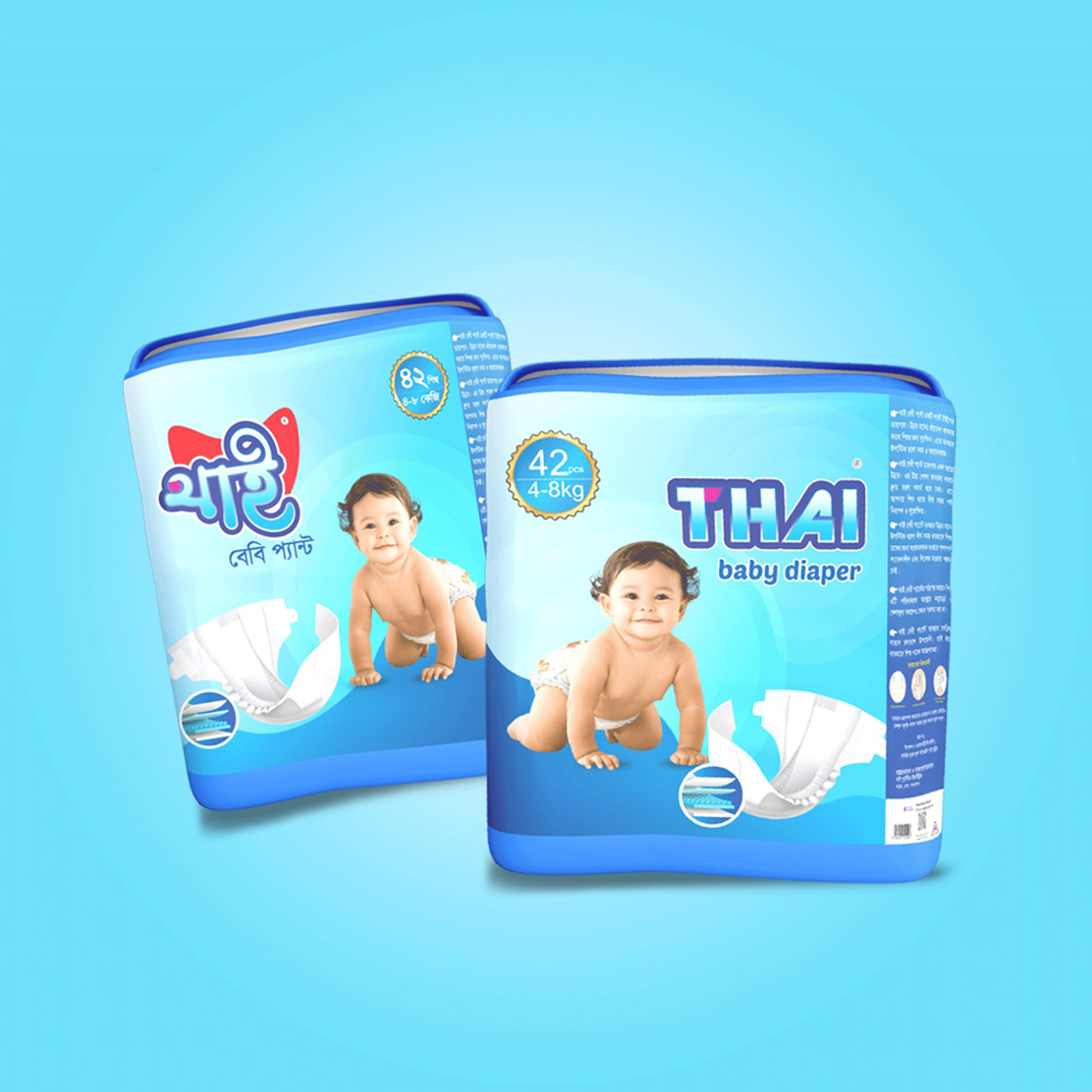 baby Thai product design  Packaging Graphic Designer marketing   Socialmedia Advertising  Baby Daiper daiper